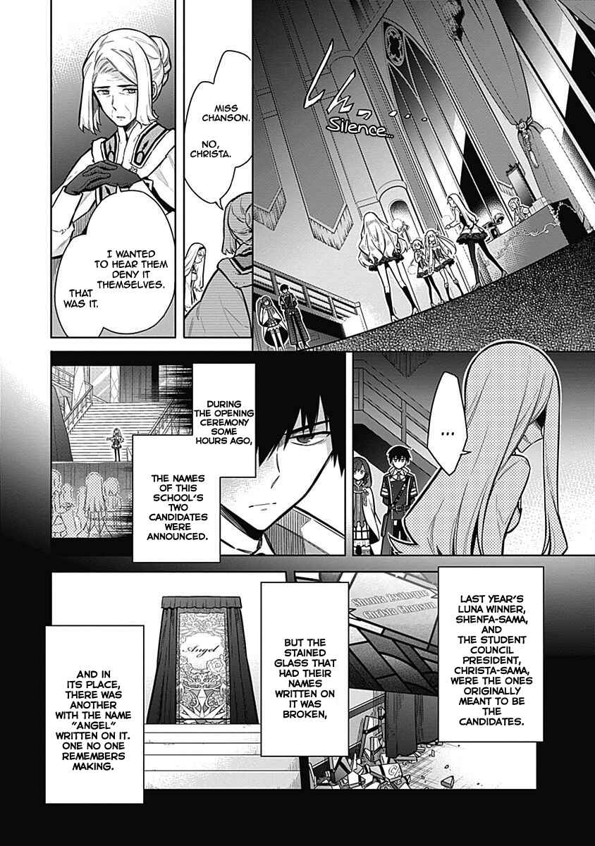Page 5 Chapter 20 Assassins Pride