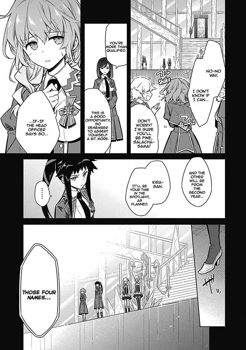 Page 8 Chapter 20 Assassins Pride