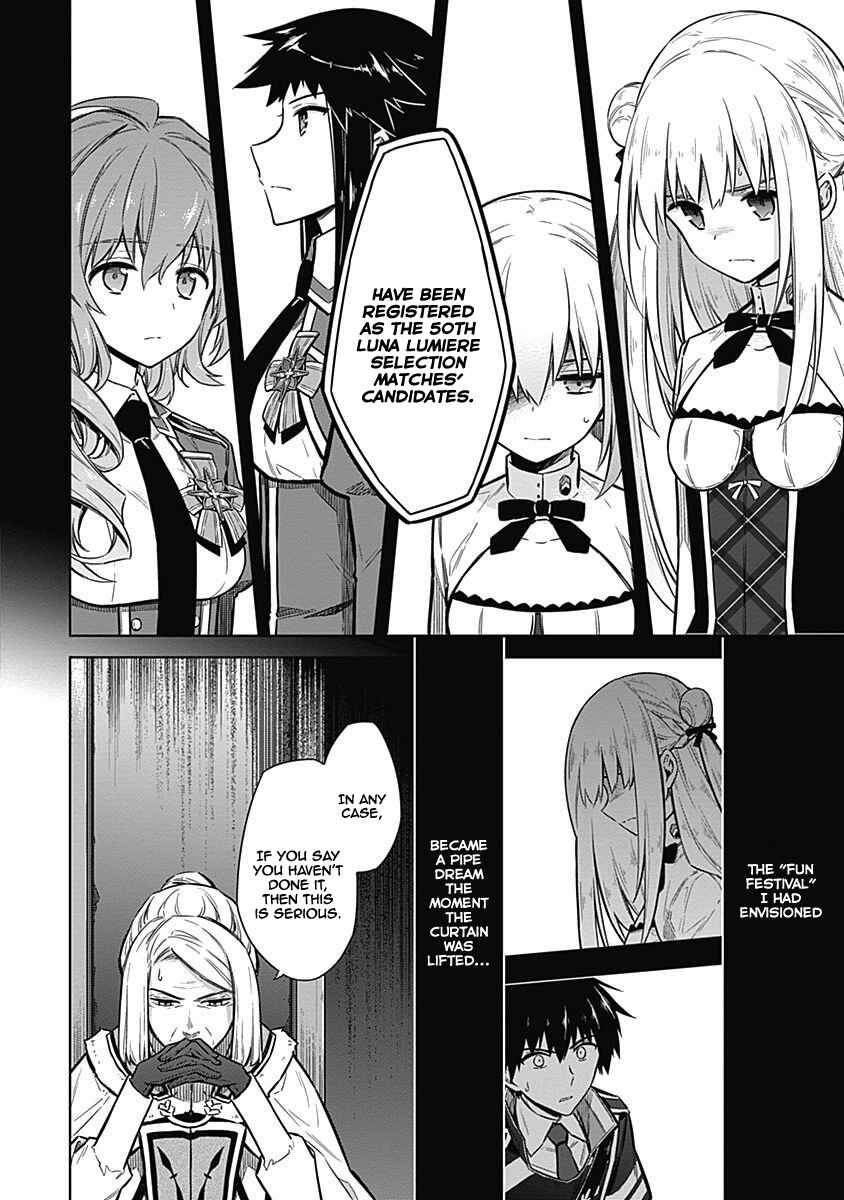 Page 9 Chapter 20 Assassins Pride