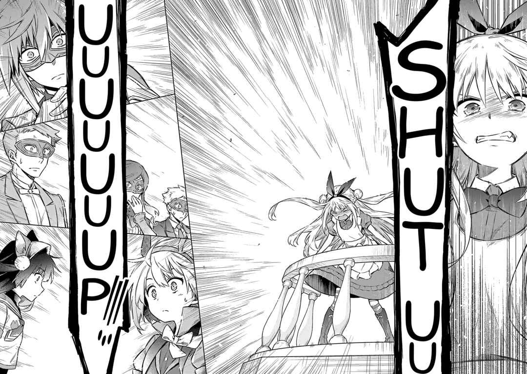 Page 19 Chapter 51 Assassins Pride