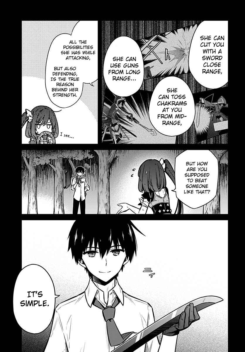 Page 11 Chapter 32 Assassins Pride