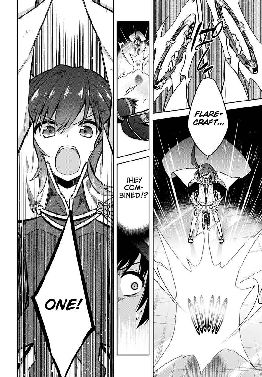 Page 14 Chapter 32 Assassins Pride
