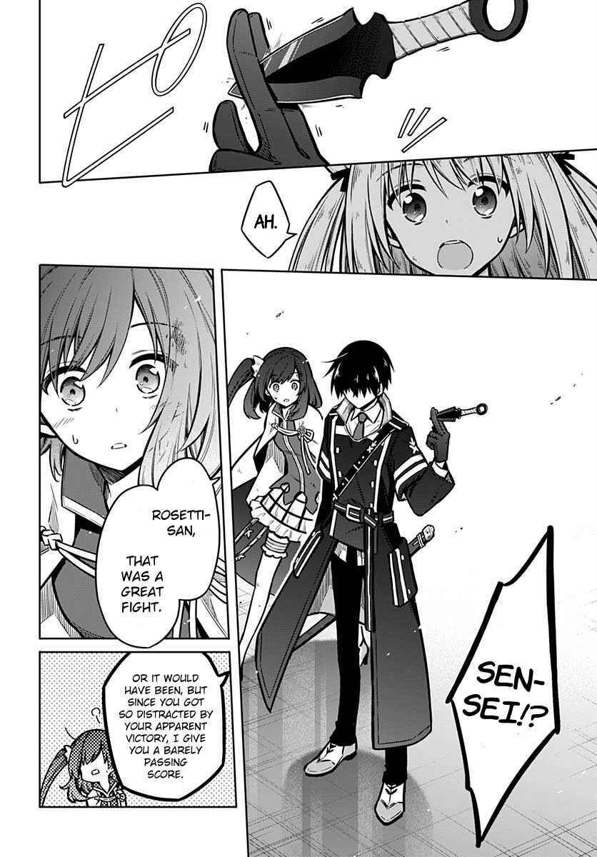 Page 20 Chapter 32 Assassins Pride