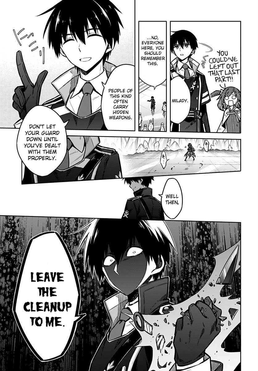 Page 21 Chapter 32 Assassins Pride