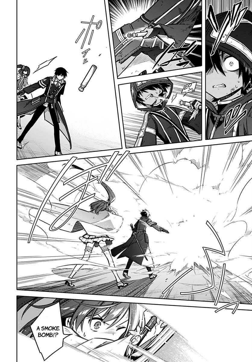 Page 22 Chapter 32 Assassins Pride