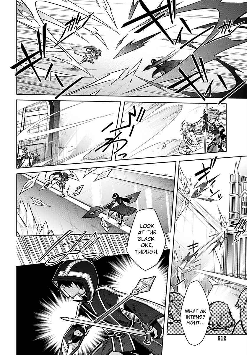 Page 6 Chapter 32 Assassins Pride