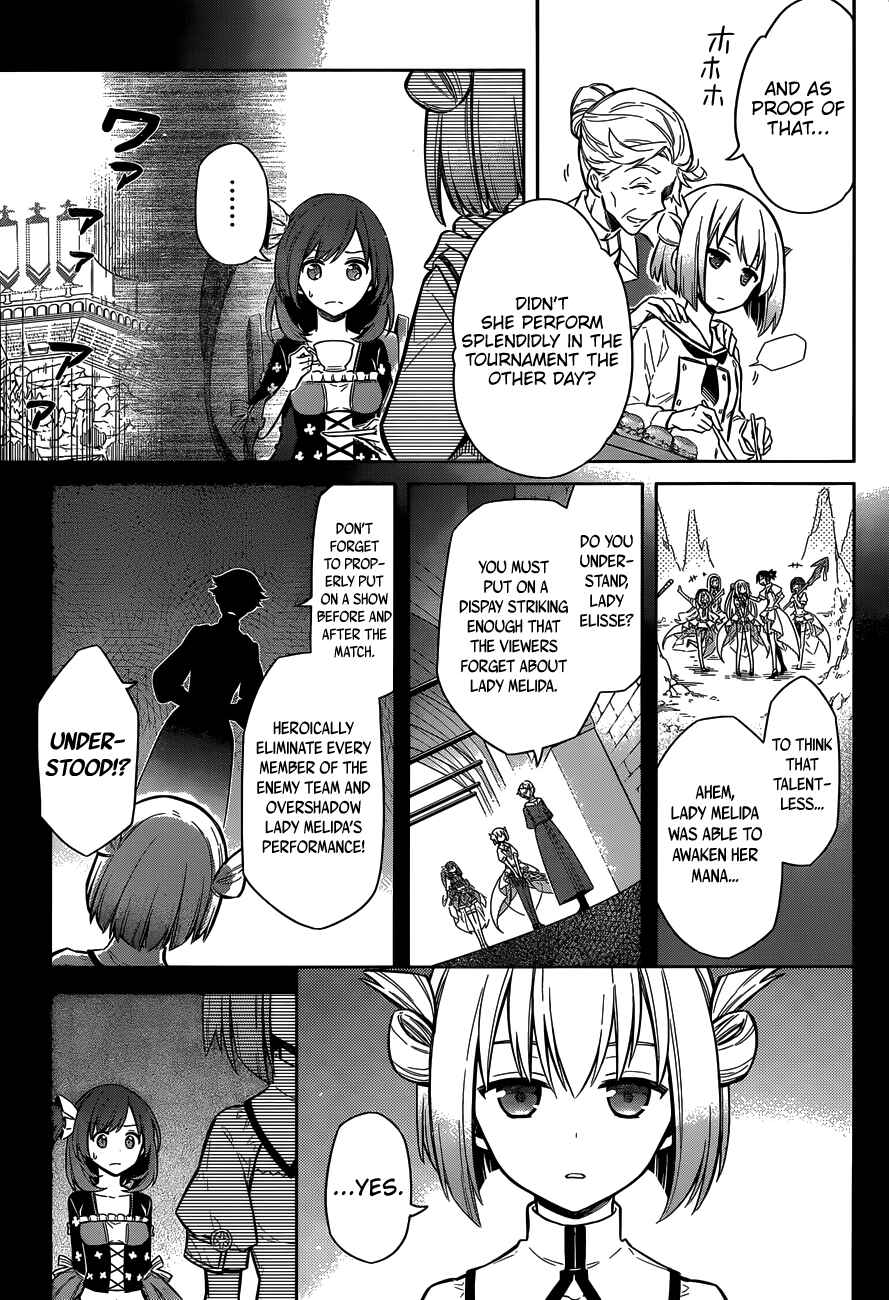 Page 13 Chapter 12 Assassins Pride