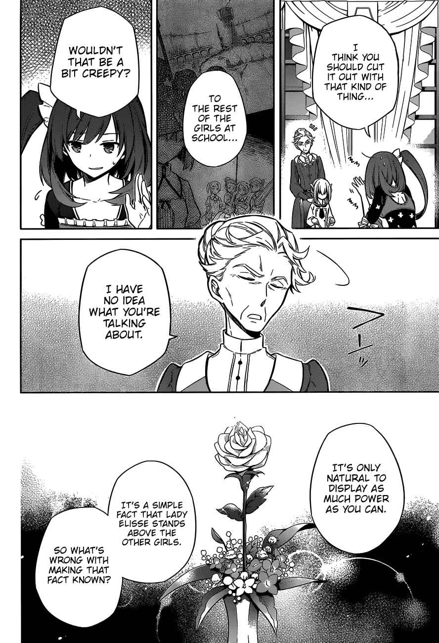 Page 16 Chapter 12 Assassins Pride
