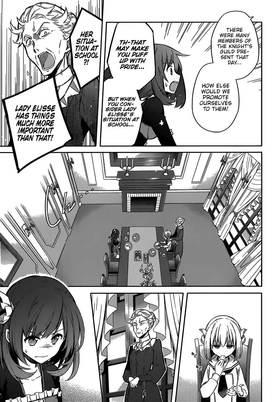 Page 17 Chapter 12 Assassins Pride
