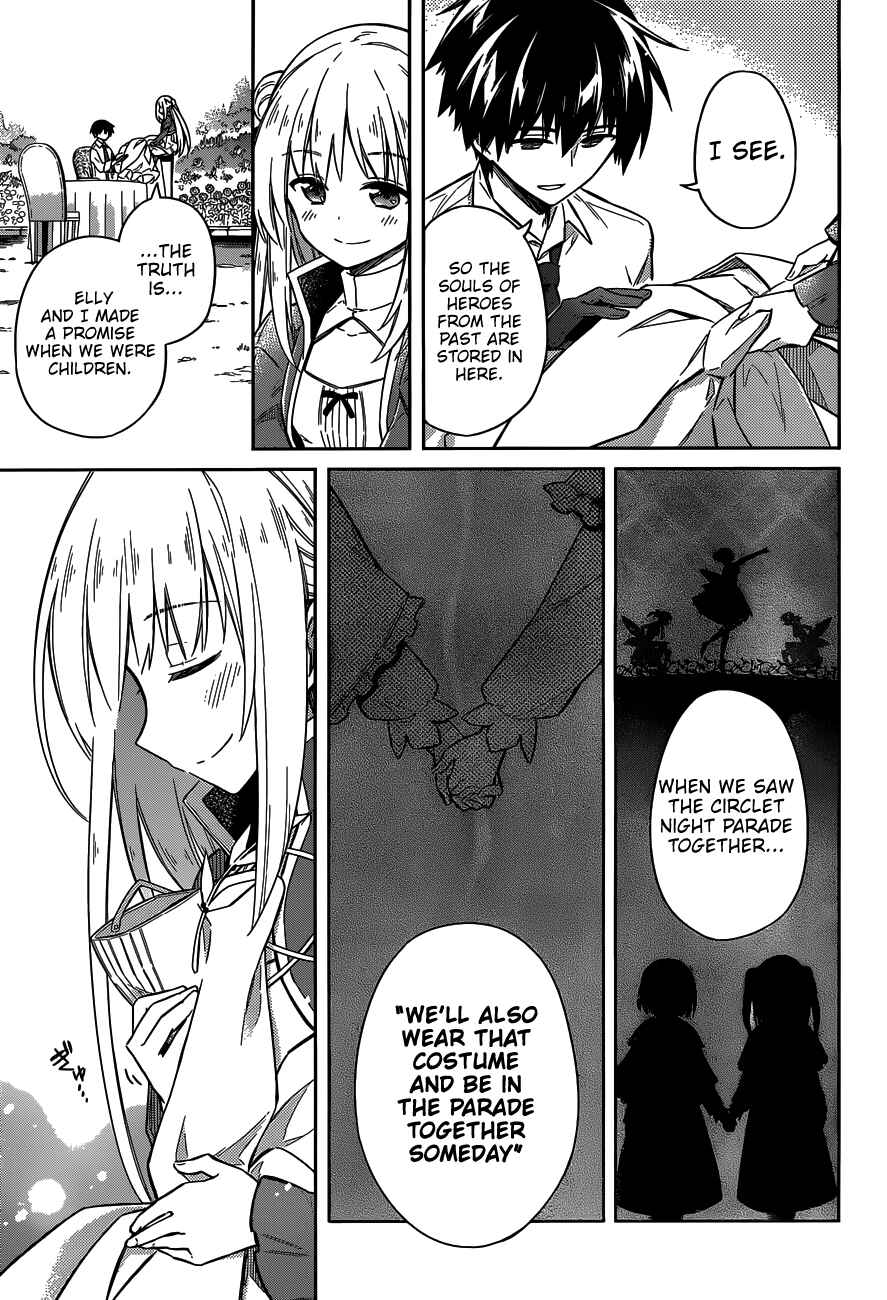 Page 23 Chapter 12 Assassins Pride