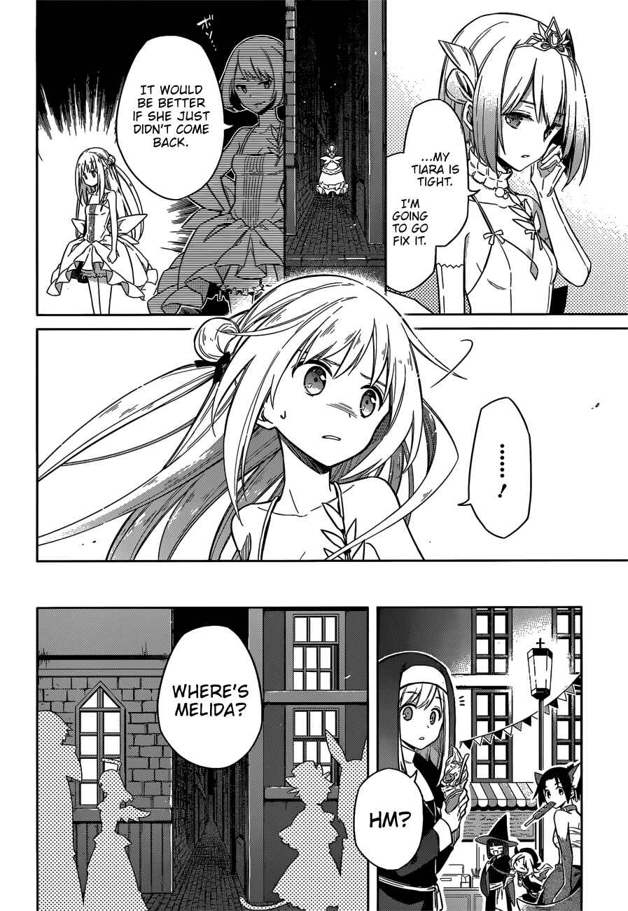 Page 36 Chapter 12 Assassins Pride