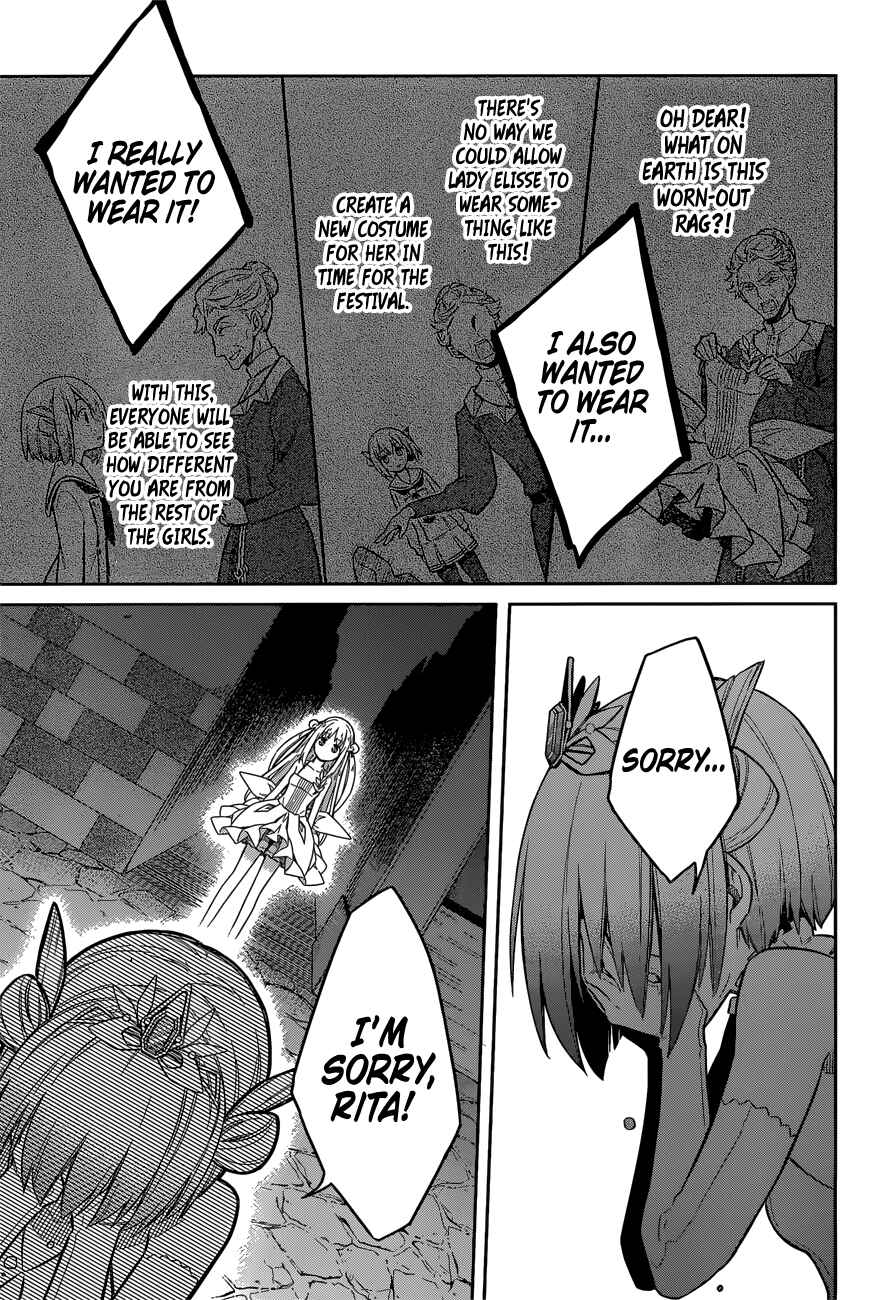 Page 39 Chapter 12 Assassins Pride