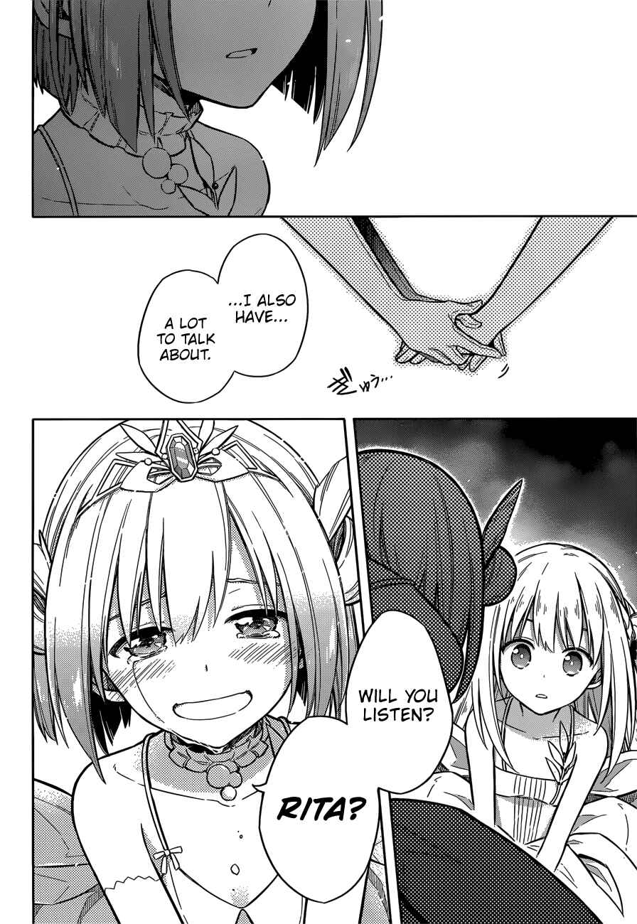 Page 44 Chapter 12 Assassins Pride