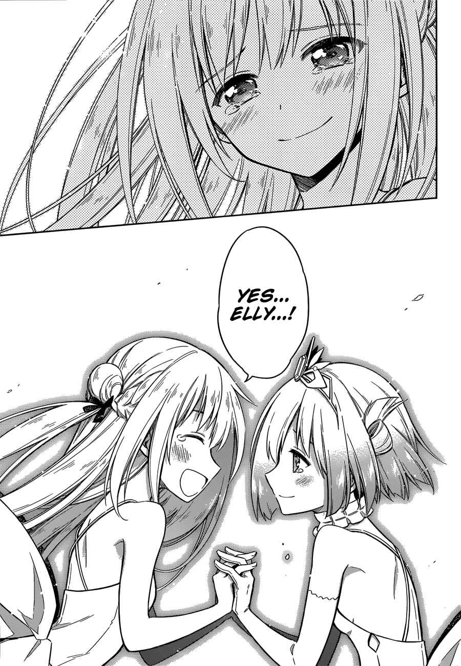 Page 45 Chapter 12 Assassins Pride