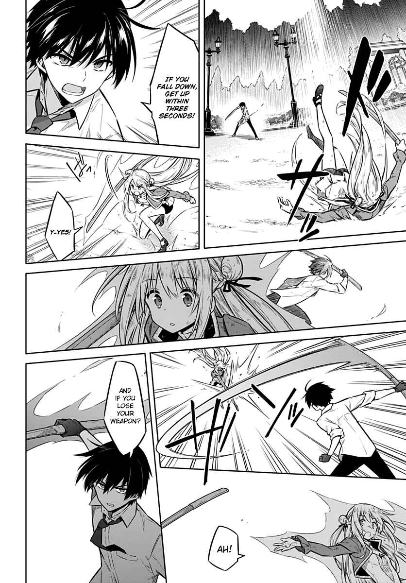Page 11 Chapter 34 Assassins Pride