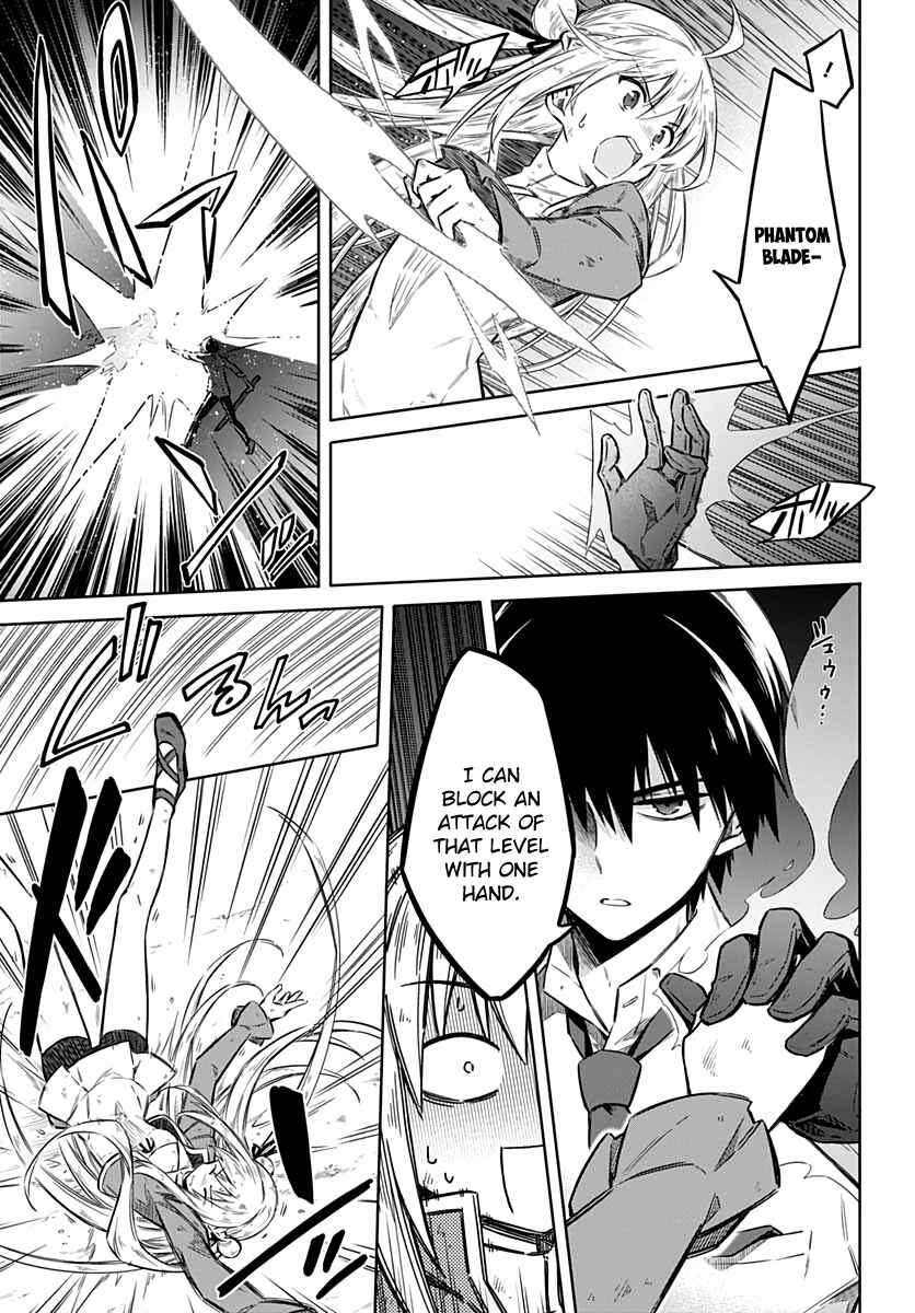 Page 12 Chapter 34 Assassins Pride
