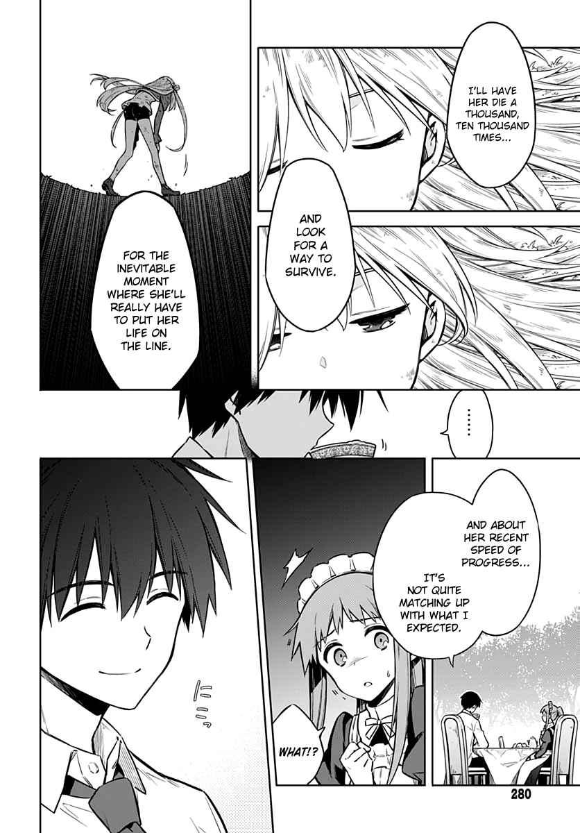 Page 17 Chapter 34 Assassins Pride