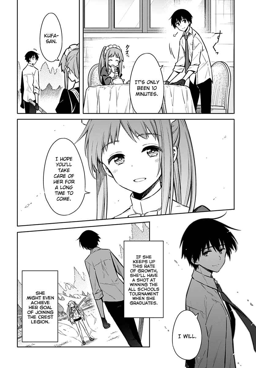Page 19 Chapter 34 Assassins Pride