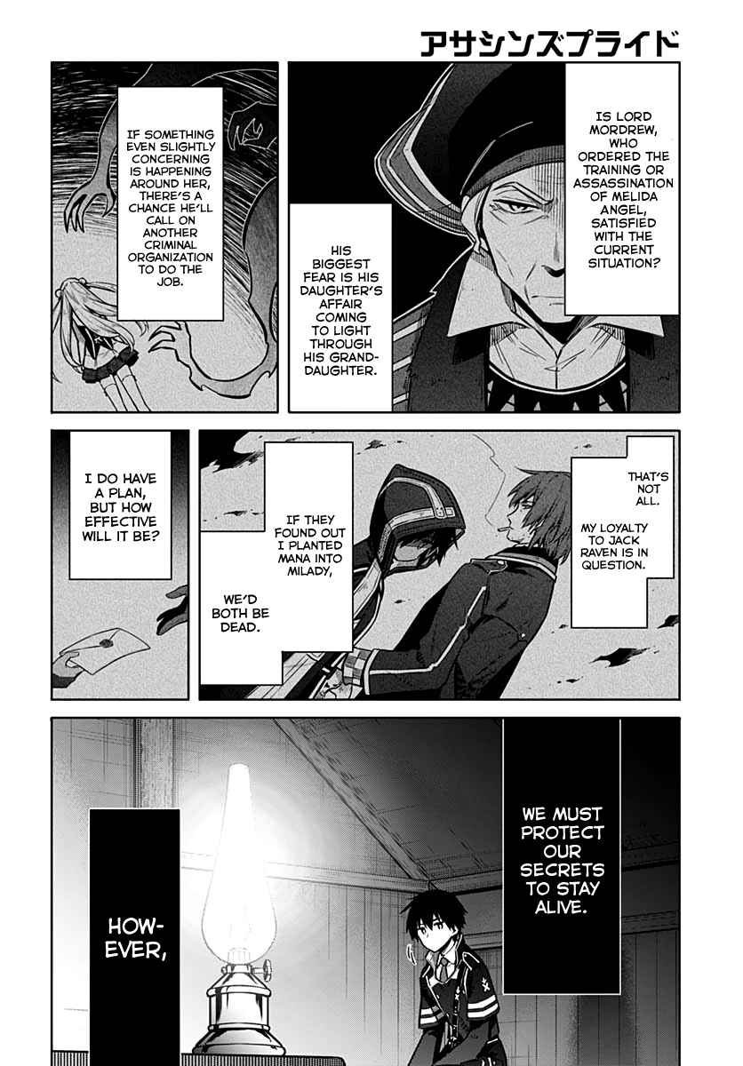 Page 21 Chapter 34 Assassins Pride