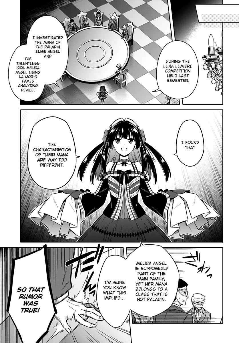 Page 26 Chapter 34 Assassins Pride