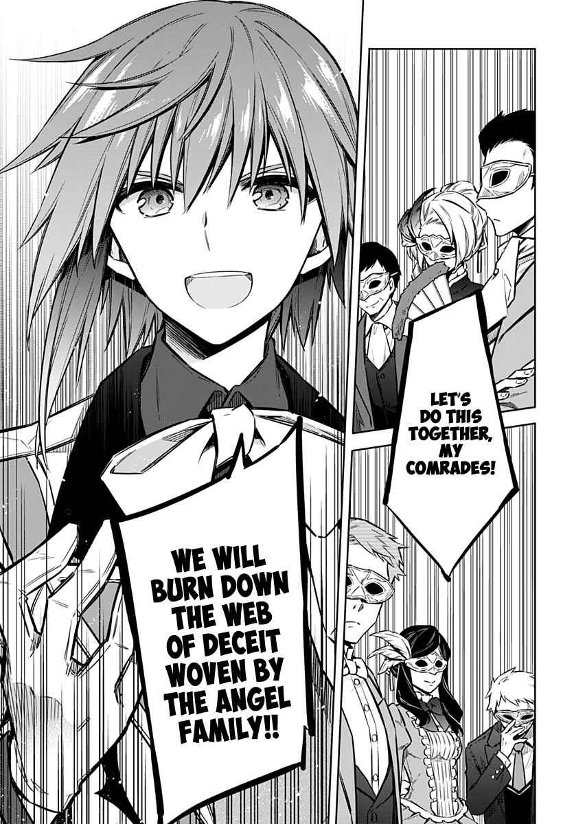 Page 34 Chapter 34 Assassins Pride