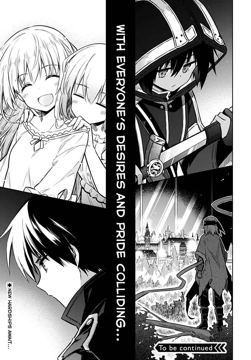 Page 36 Chapter 34 Assassins Pride