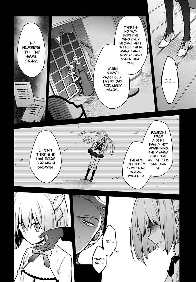 Page 21 Chapter 28 Assassins Pride