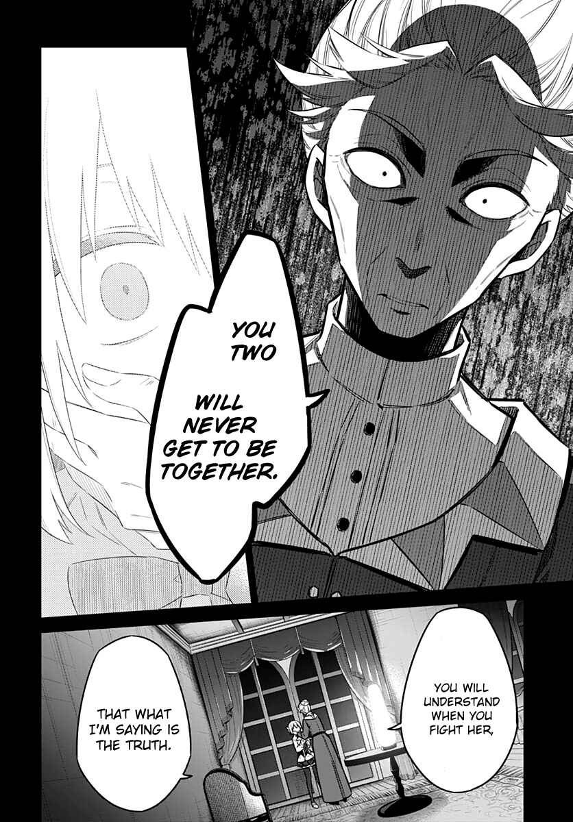 Page 23 Chapter 28 Assassins Pride