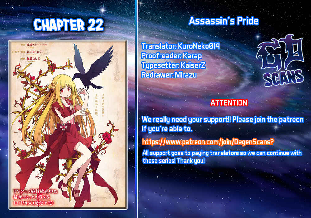 Page 1 Chapter 22 Assassins Pride
