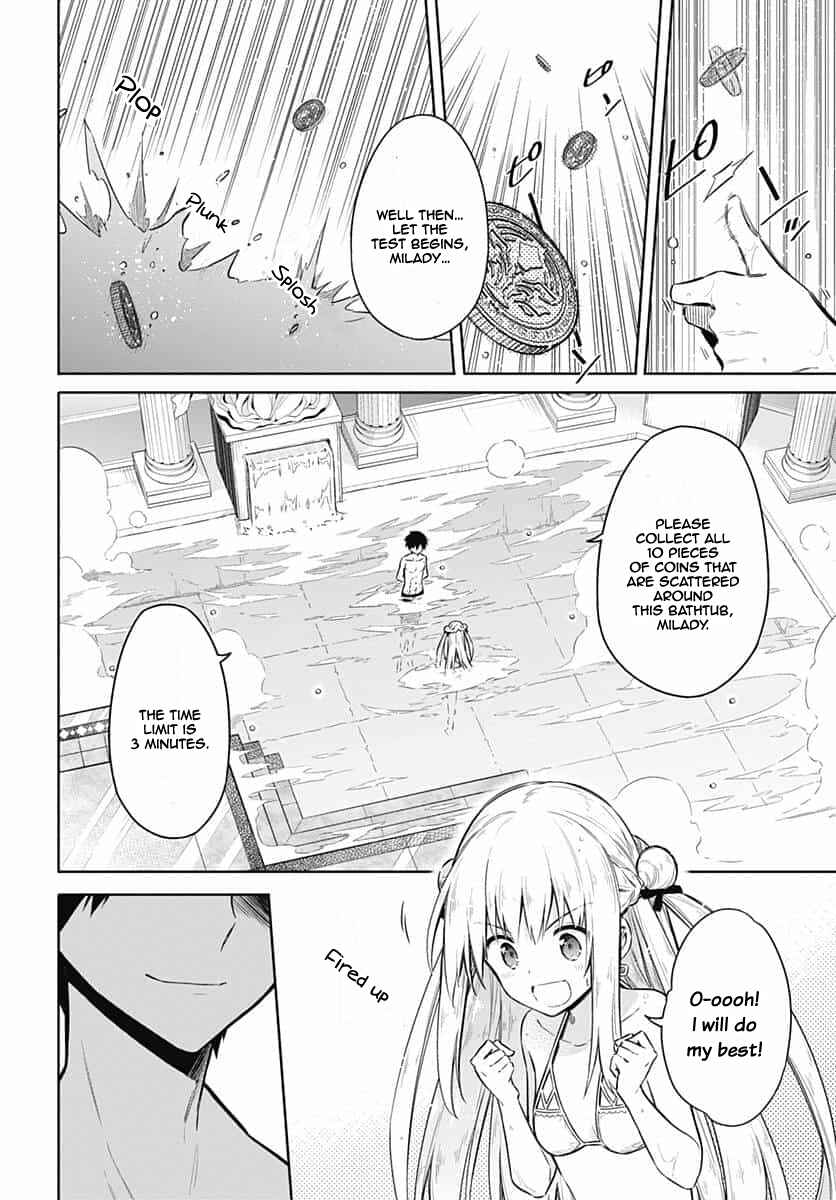 Page 19 Chapter 22 Assassins Pride