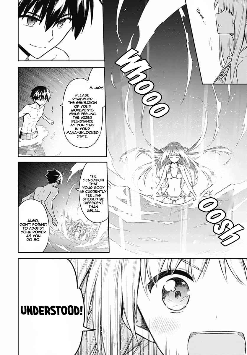 Page 23 Chapter 22 Assassins Pride