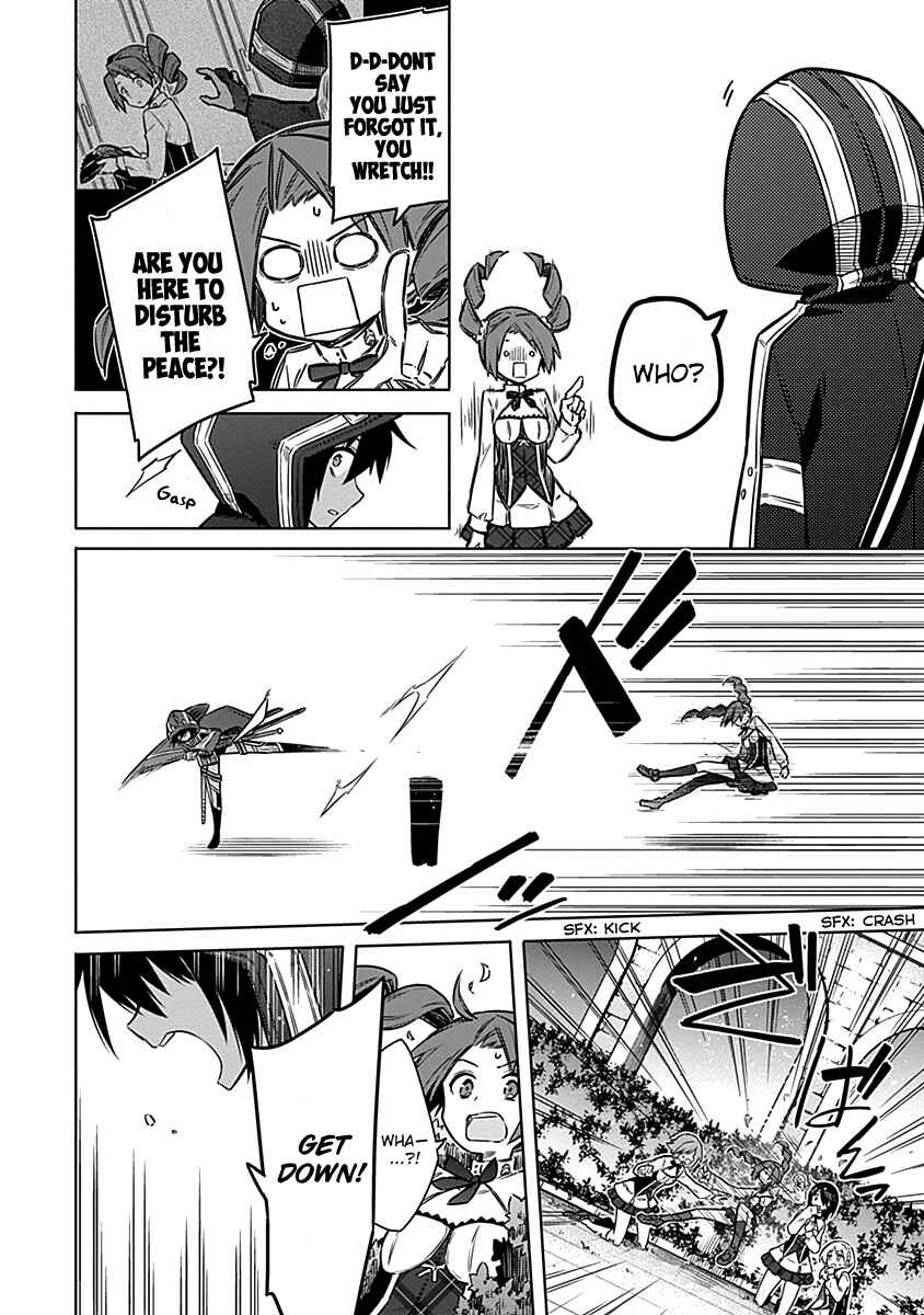 Page 12 Chapter 49 Assassins Pride
