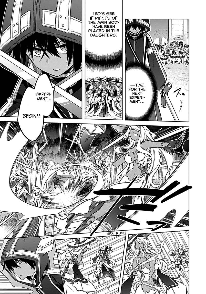 Page 15 Chapter 49 Assassins Pride