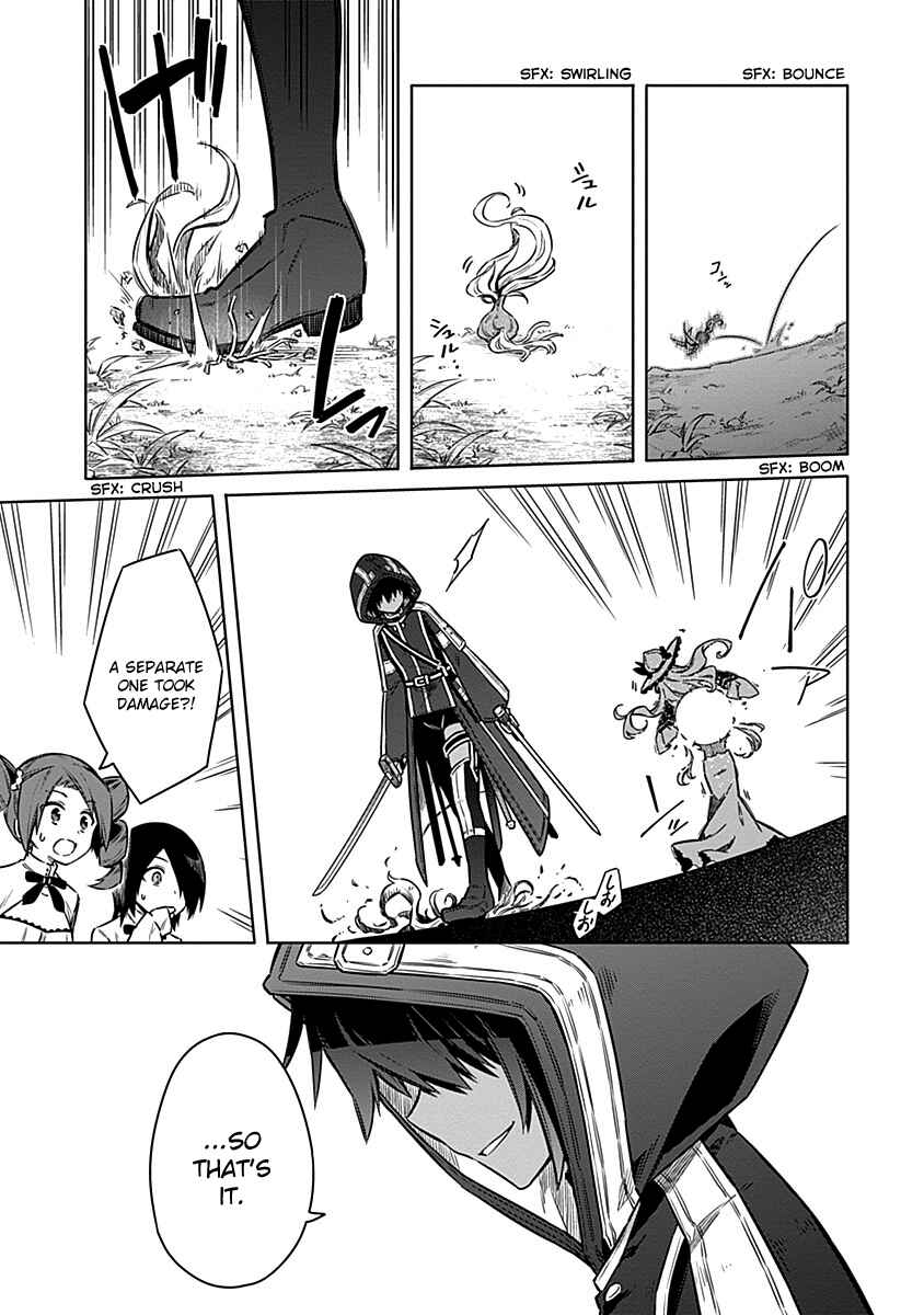 Page 17 Chapter 49 Assassins Pride
