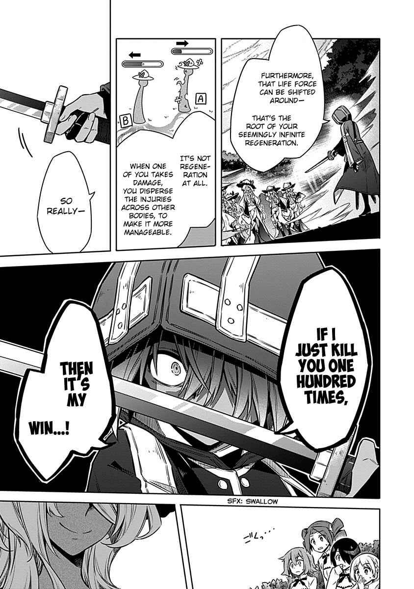 Page 19 Chapter 49 Assassins Pride