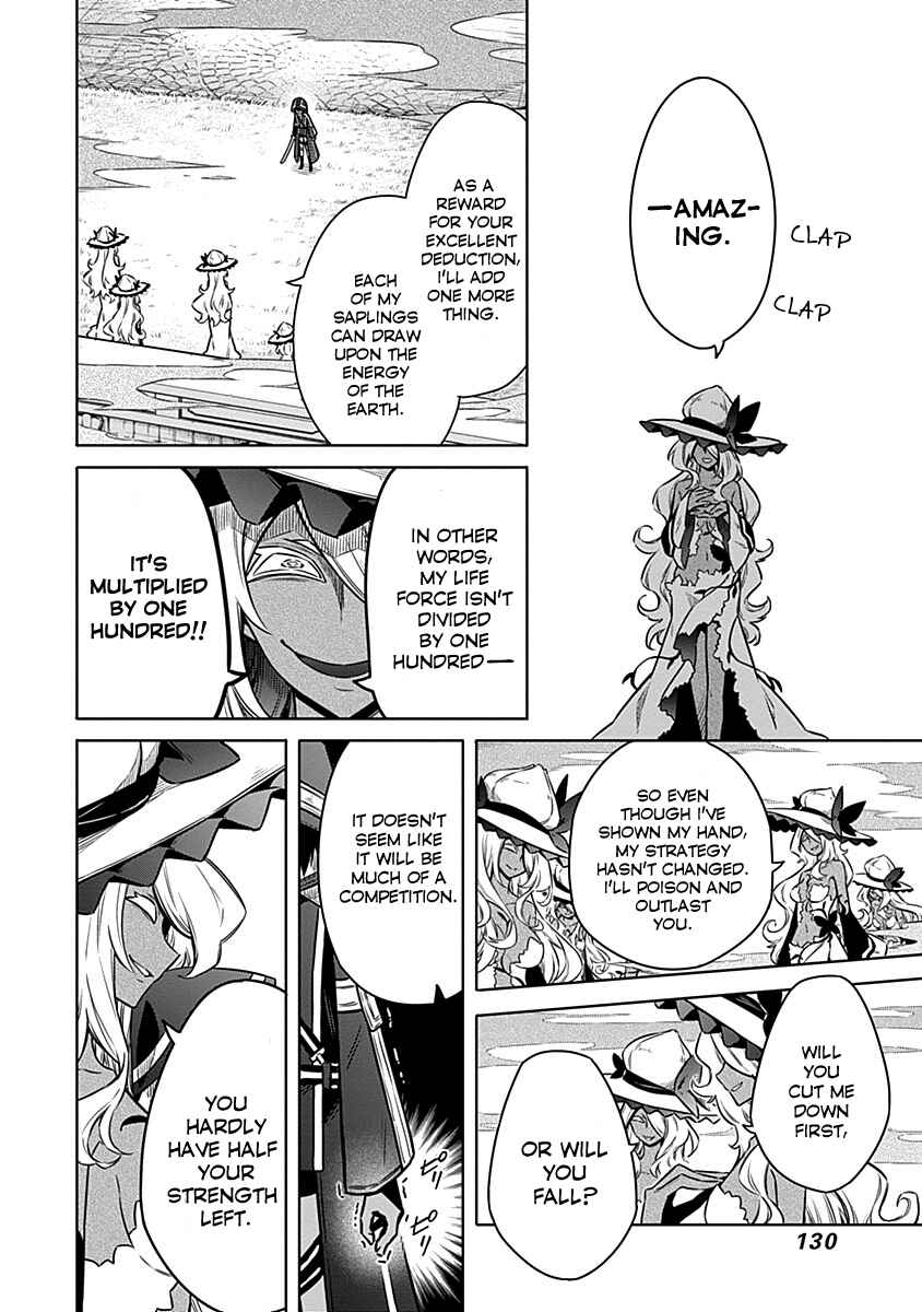 Page 20 Chapter 49 Assassins Pride