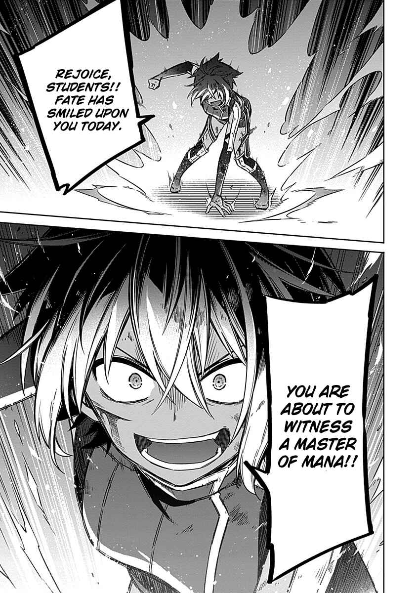 Page 27 Chapter 49 Assassins Pride