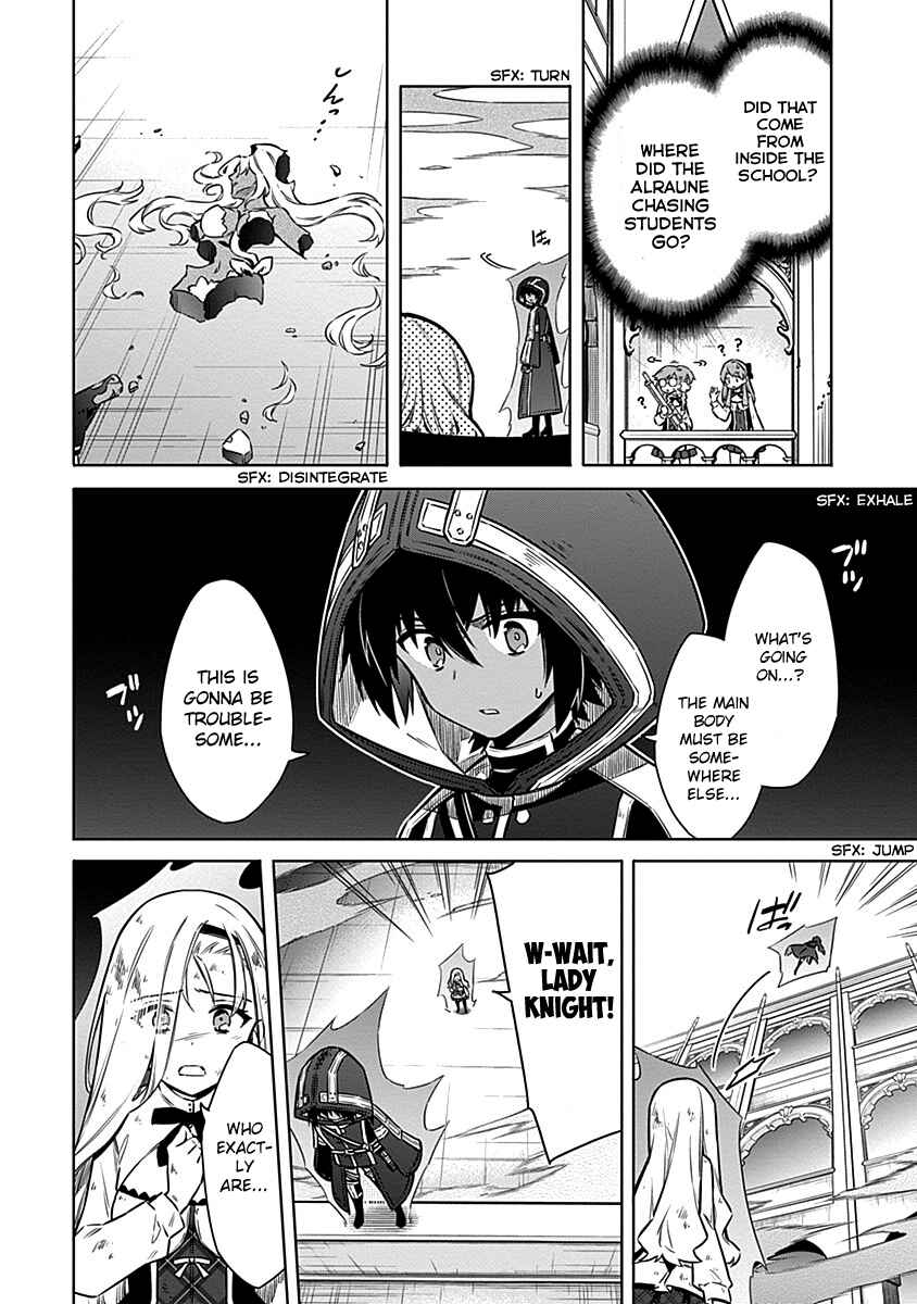 Page 4 Chapter 49 Assassins Pride