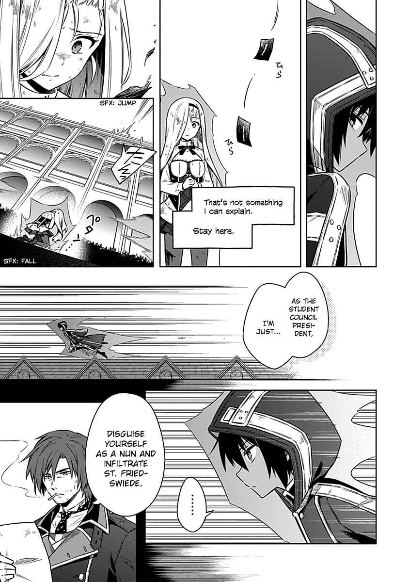 Page 5 Chapter 49 Assassins Pride