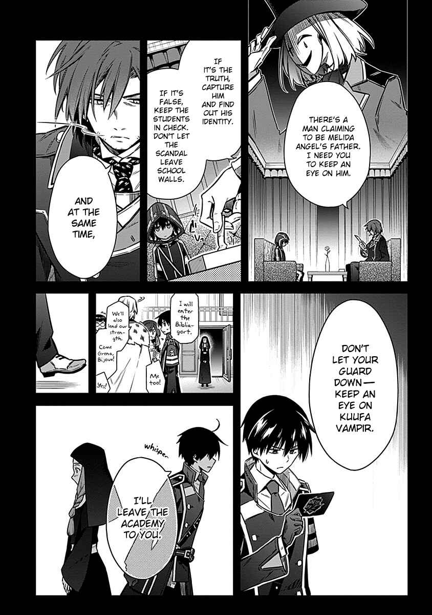 Page 6 Chapter 49 Assassins Pride