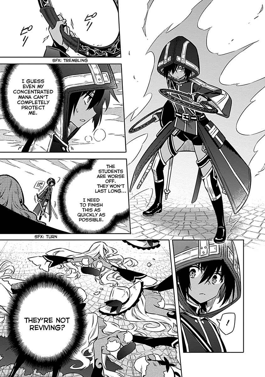 Page 9 Chapter 49 Assassins Pride