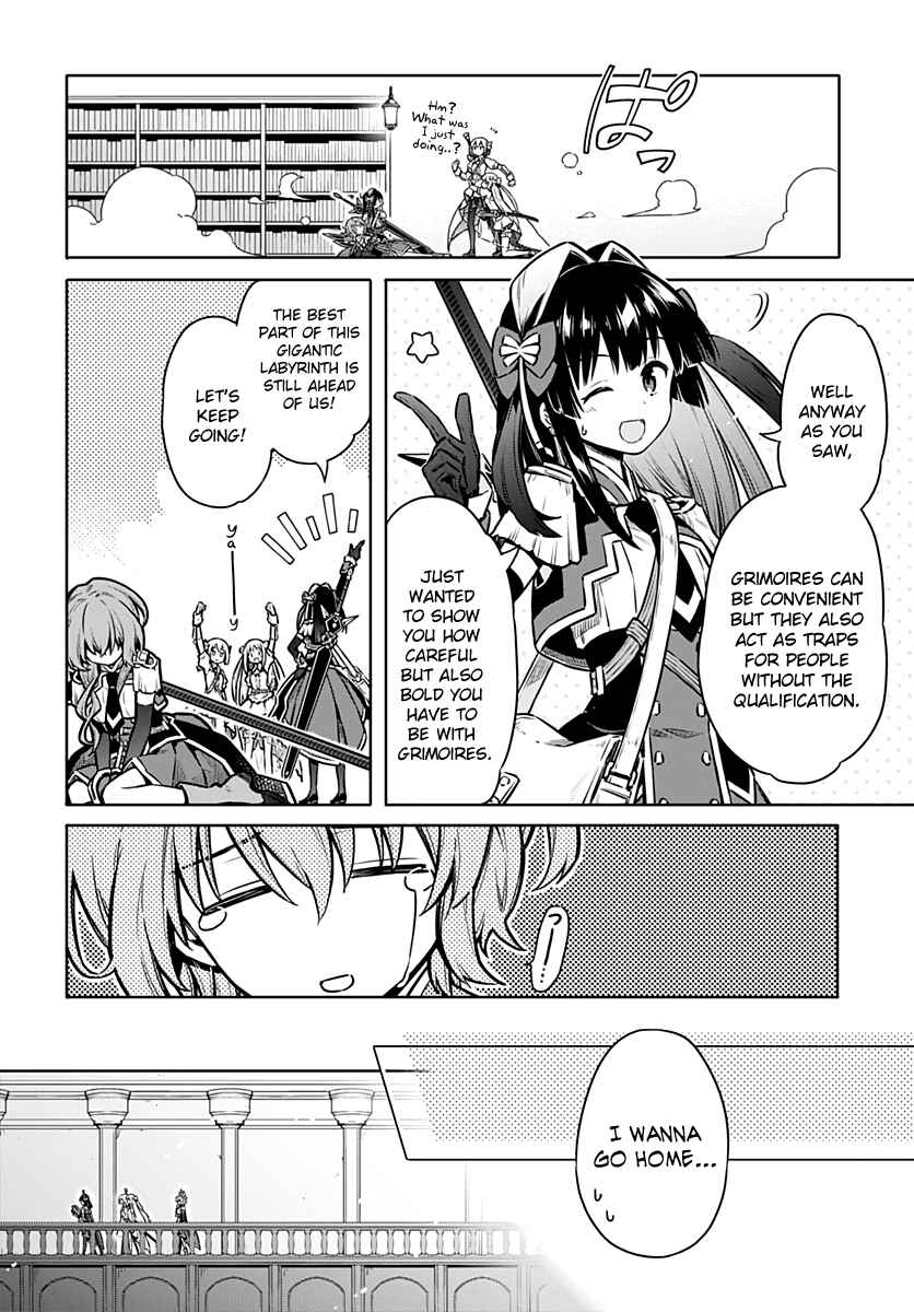 Page 22 Chapter 40 Assassins Pride