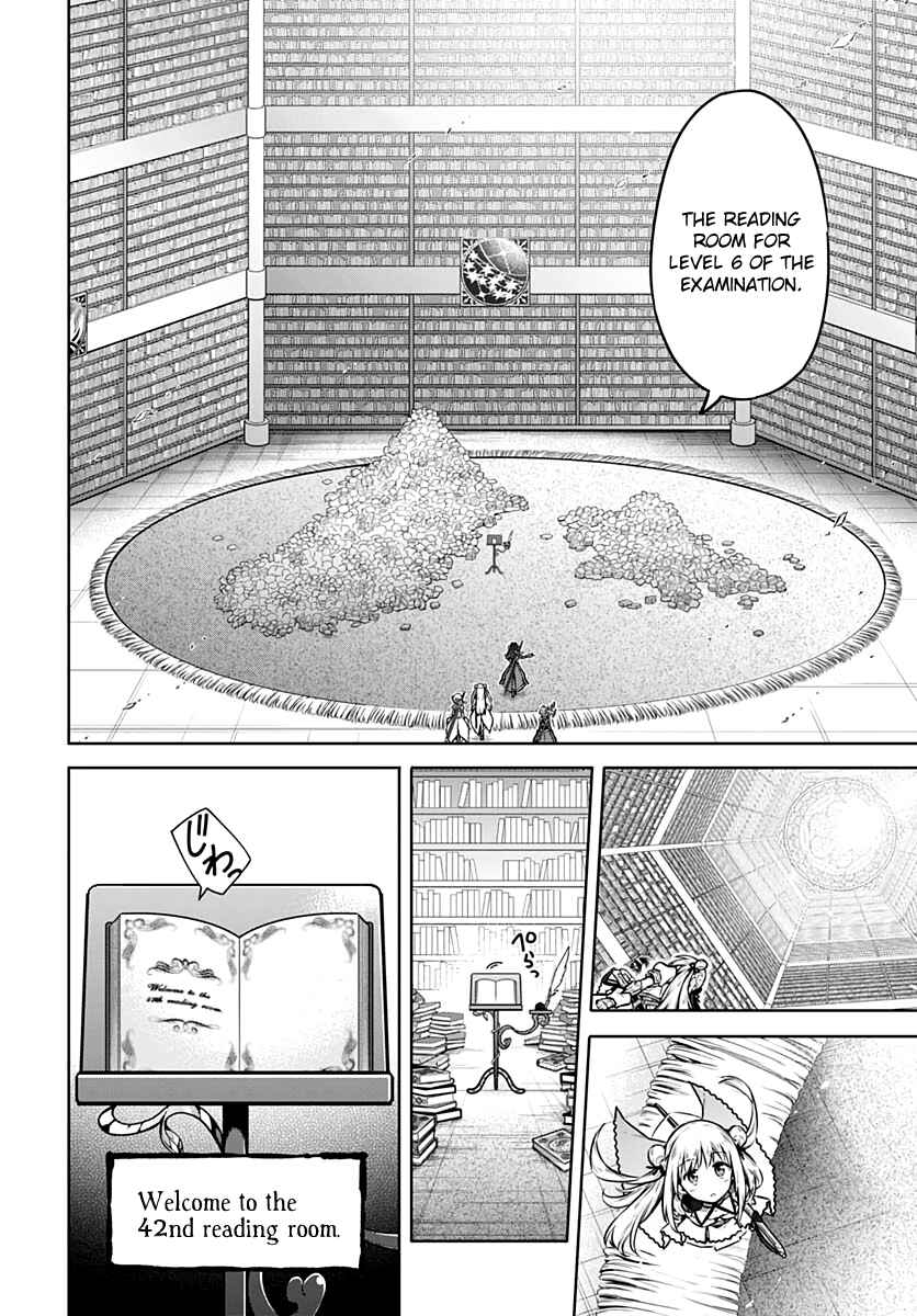 Page 24 Chapter 40 Assassins Pride
