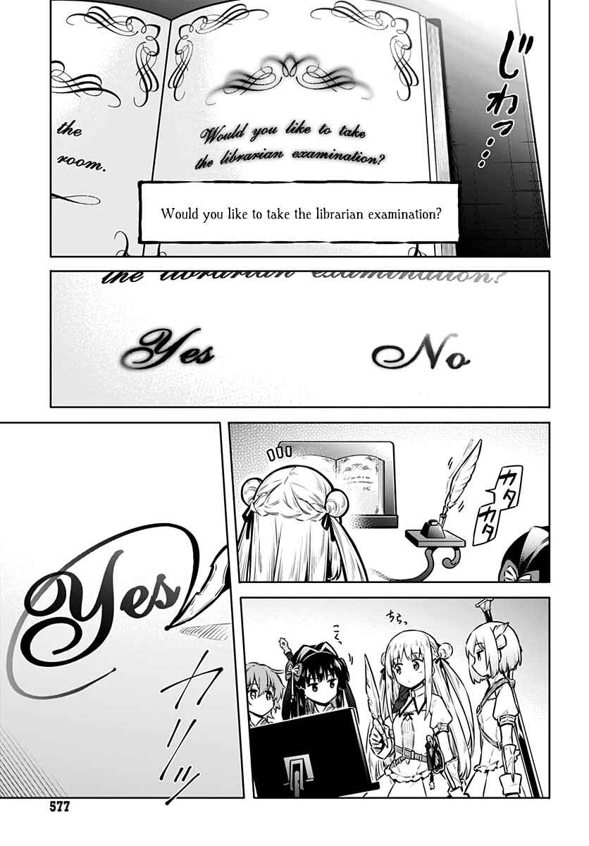 Page 25 Chapter 40 Assassins Pride