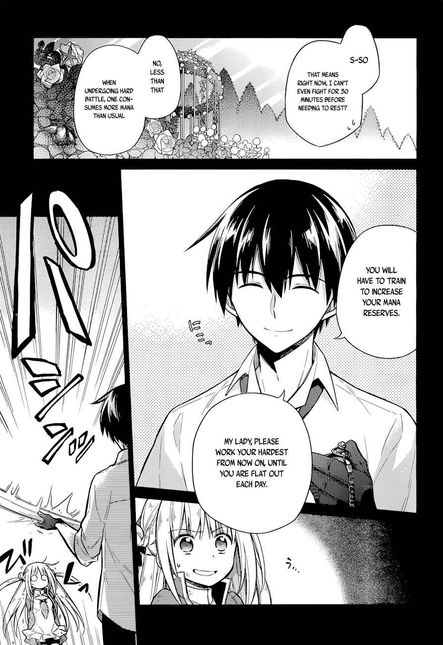 Page 17 Chapter 10 Assassins Pride