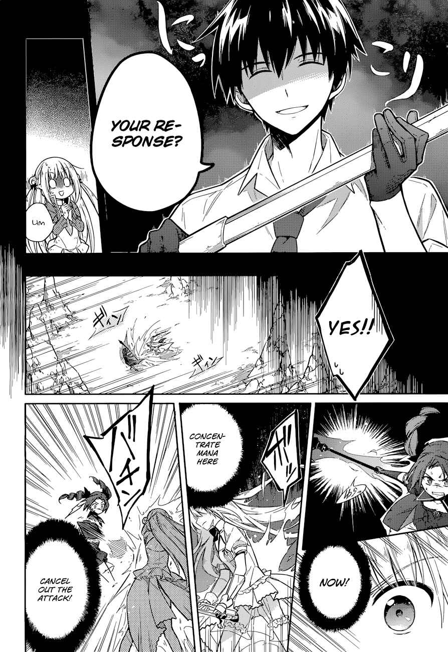 Page 18 Chapter 10 Assassins Pride