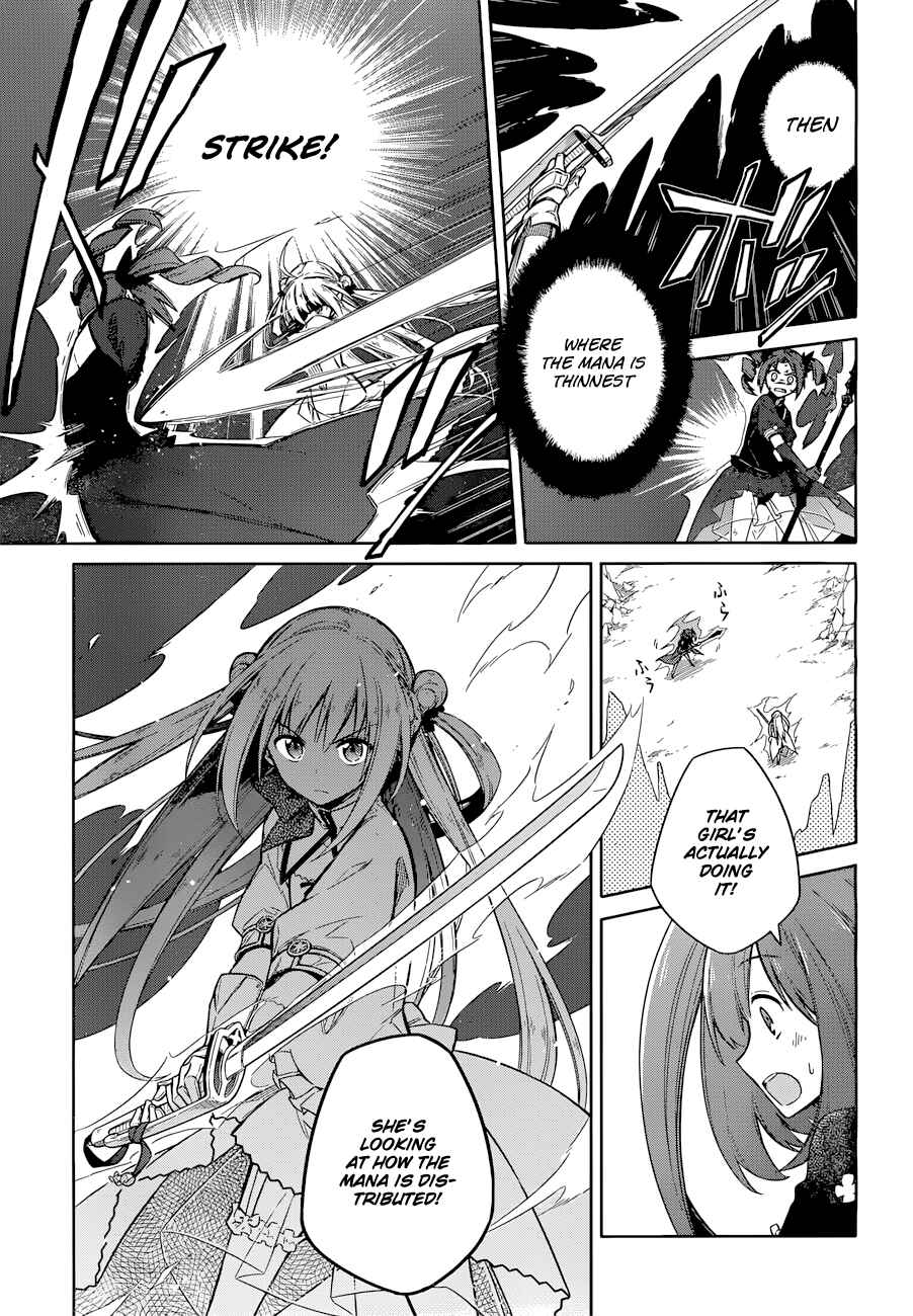 Page 19 Chapter 10 Assassins Pride