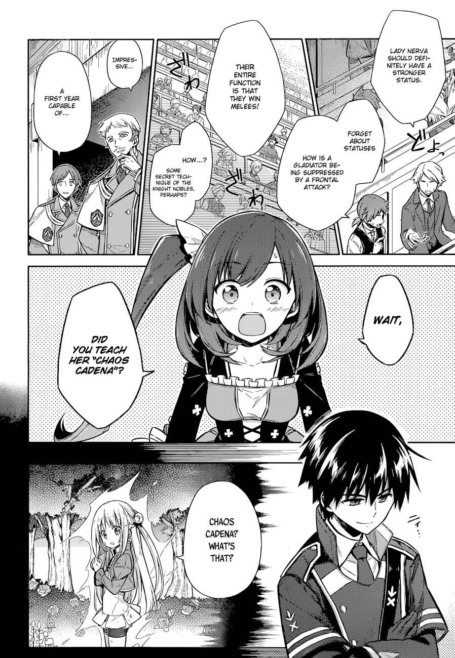 Page 8 Chapter 10 Assassins Pride