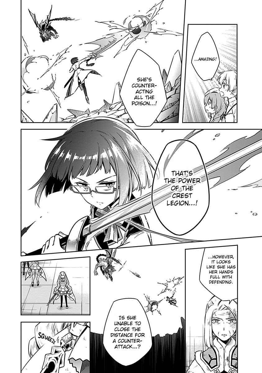 Page 11 Chapter 46 Assassins Pride