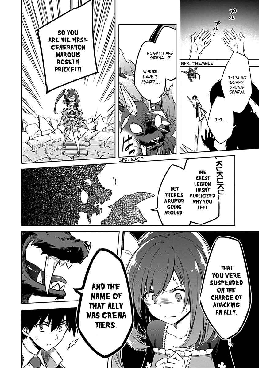 Page 15 Chapter 46 Assassins Pride